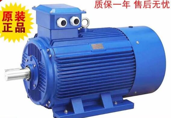 三相異步電機