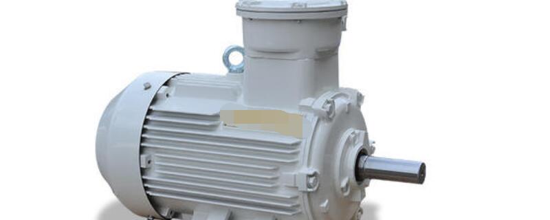 防爆電機 防爆電機